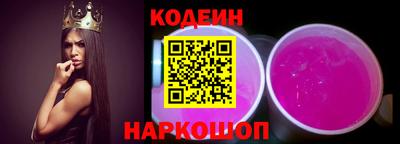 мет Свободный