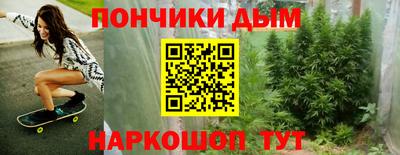 мет Свободный