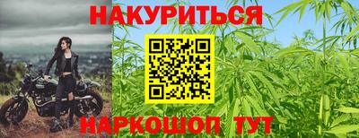 COCAINE Севастополь