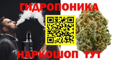 меф Северобайкальск