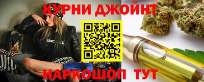меф Северобайкальск