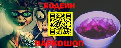 мет Свободный