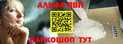 мет Свободный