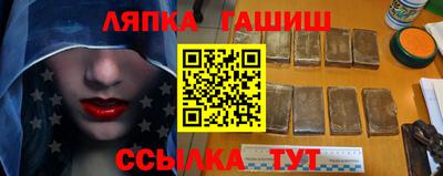 мет Свободный