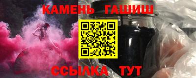 мет Свободный
