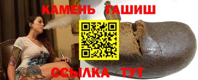 COCAINE Славгород
